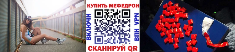 Канабис Обнинск