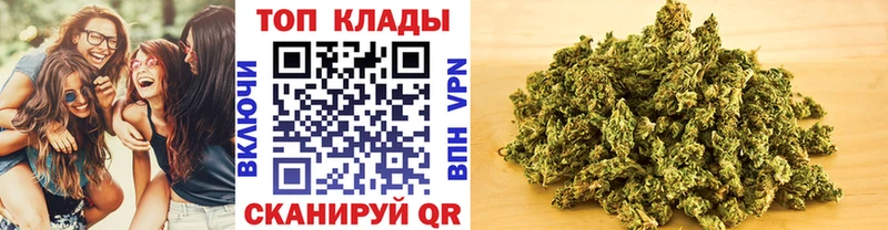 Виды наркотиков купить Обнинск Каннабис  mega как зайти  Alpha-PVP  АМФ  ГАШИШ  Меф 