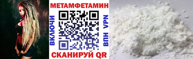 блэк спрут сайт наркошоп Обнинск АМФ 97%