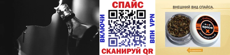 даркнет формула Обнинск Бутират Butirat даркнет сайт