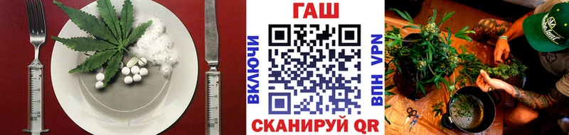 цена наркотик  кракен   Cannafood марихуана  Обнинск 