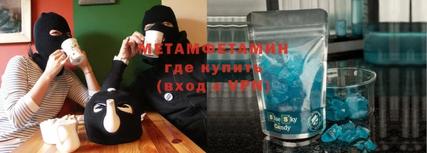 сатива Алексеевка