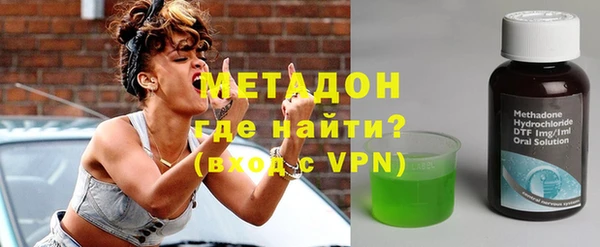 марки lsd Алексин