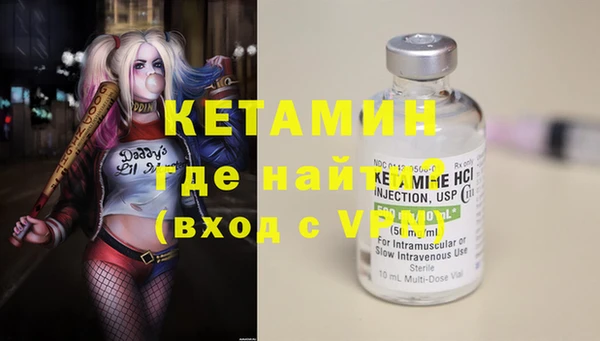 круглые Навашино