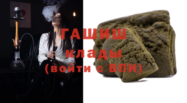 марки lsd Алексин