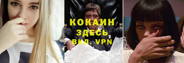 экстази Армянск