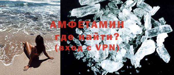 сатива Алексеевка