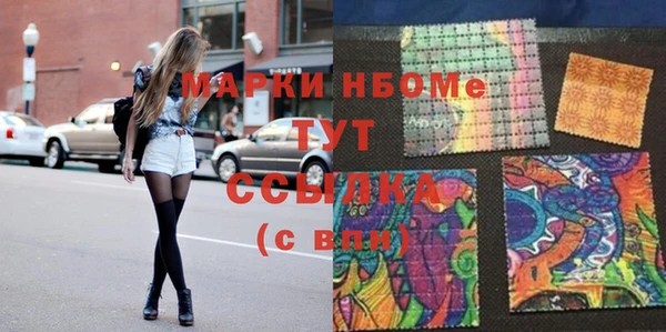 сатива Алексеевка