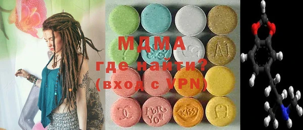 сатива Алексеевка