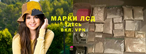 дистиллят марихуана Аркадак