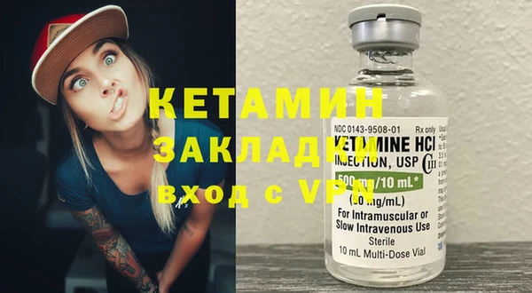 круглые Навашино