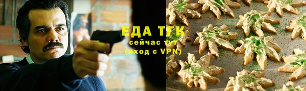 МДПВ Наволоки