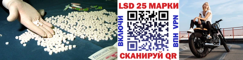ЛСД экстази ecstasy Обнинск